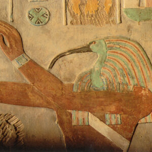 Basis-Seminar zum Roten Buch (Teil II)  *OS – Das Rote Buch und die Gnosis (Termin wird noch bekanntgegeben)